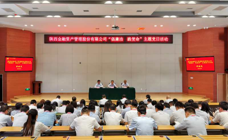 qy球友会·[中国]官方网站_项目9098