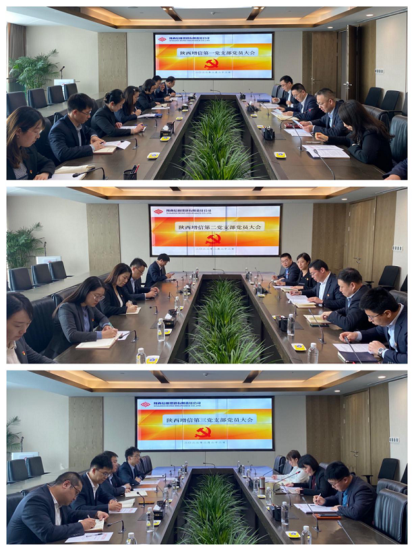 qy球友会·[中国]官方网站_首页5830