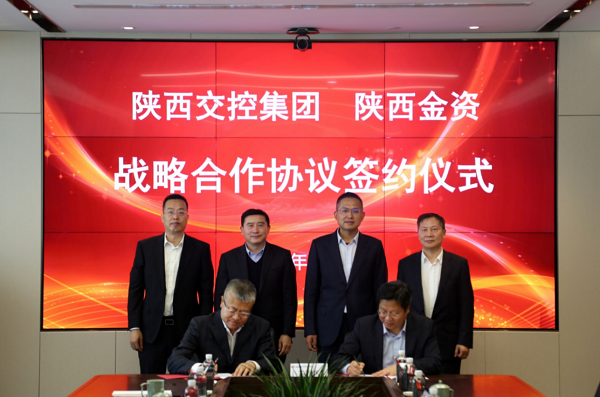 qy球友会·[中国]官方网站_项目8734