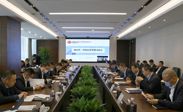 qy球友会·[中国]官方网站_产品6503