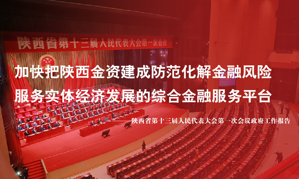 qy球友会·[中国]官方网站_项目6490