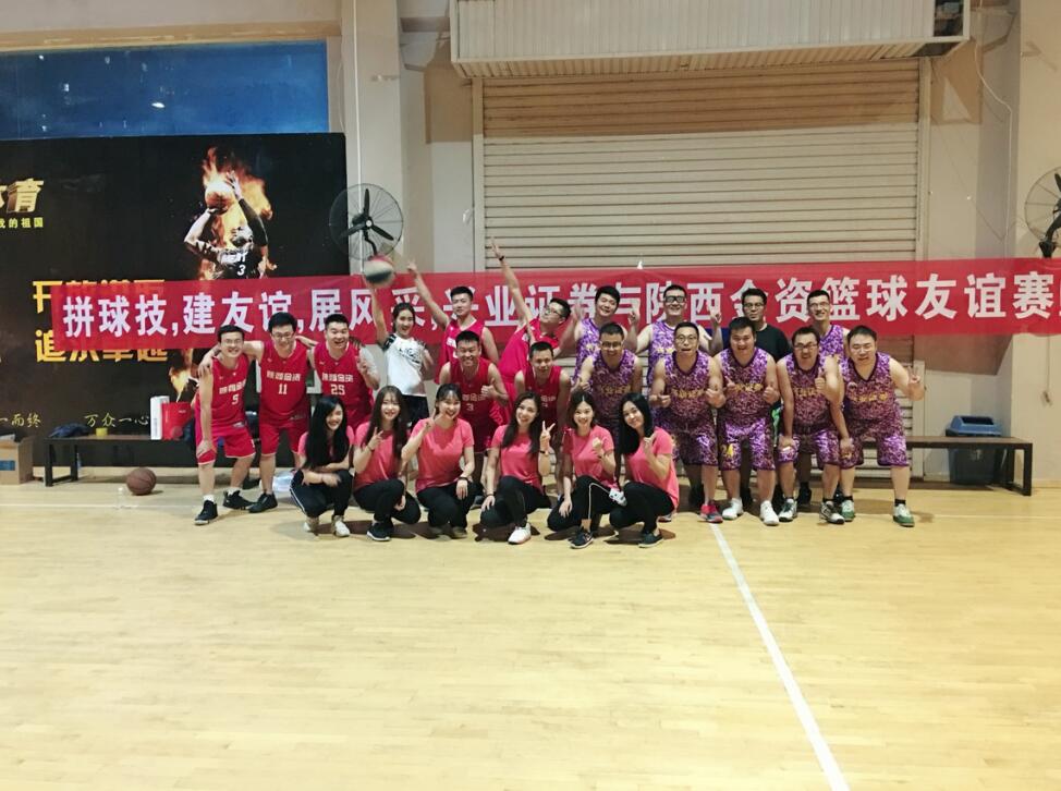 qy球友会·[中国]官方网站_项目6004