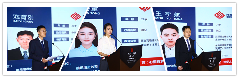 qy球友会·[中国]官方网站_image9571