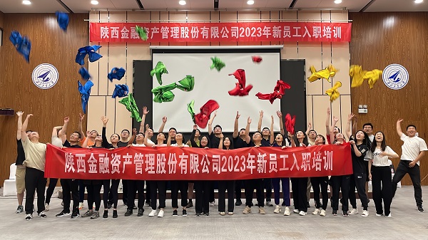 qy球友会·[中国]官方网站_公司9362