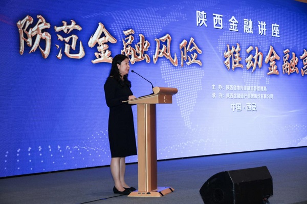 qy球友会·[中国]官方网站_首页3395