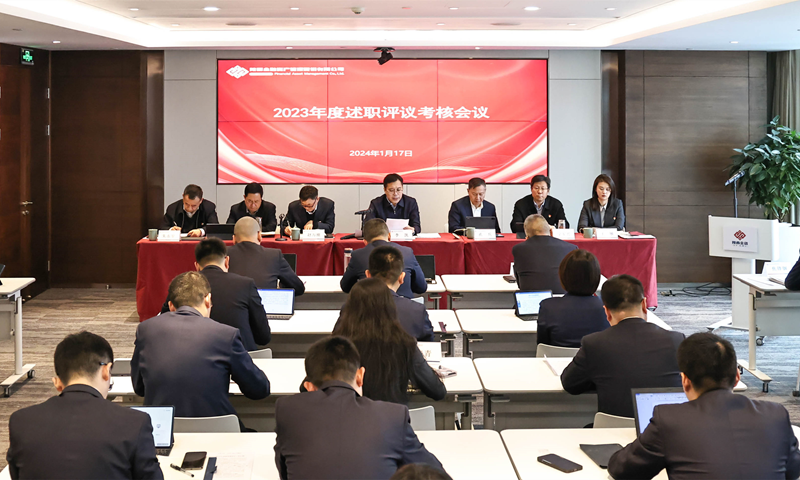 qy球友会·[中国]官方网站_活动3409