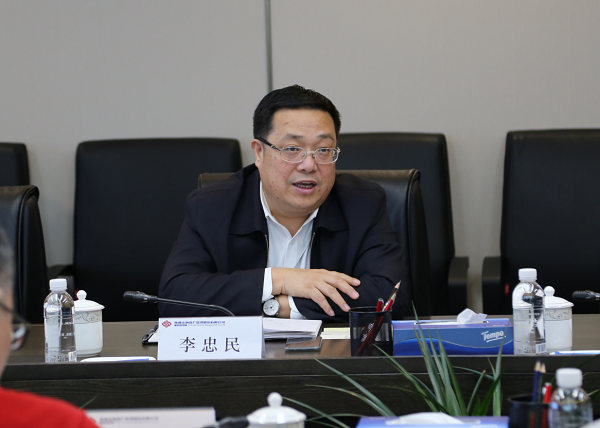 qy球友会·[中国]官方网站_项目990