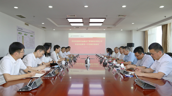 qy球友会·[中国]官方网站_项目8056