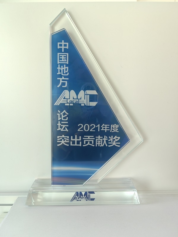 qy球友会·[中国]官方网站_image5114