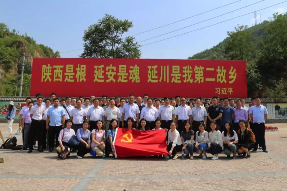 qy球友会·[中国]官方网站_公司1352