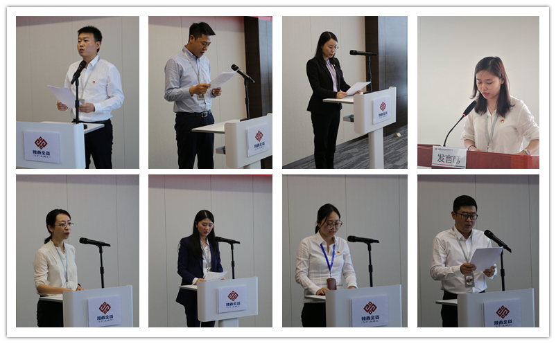 qy球友会·[中国]官方网站_产品5387