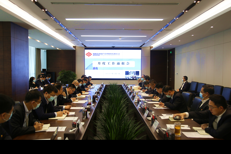 qy球友会·[中国]官方网站_公司4494