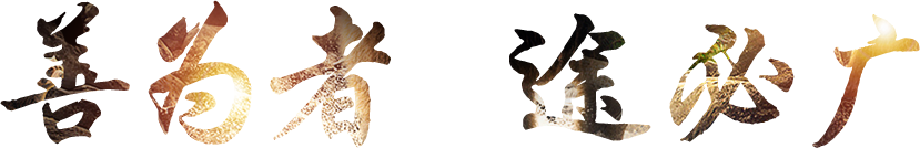 qy球友会·[中国]官方网站_产品5349