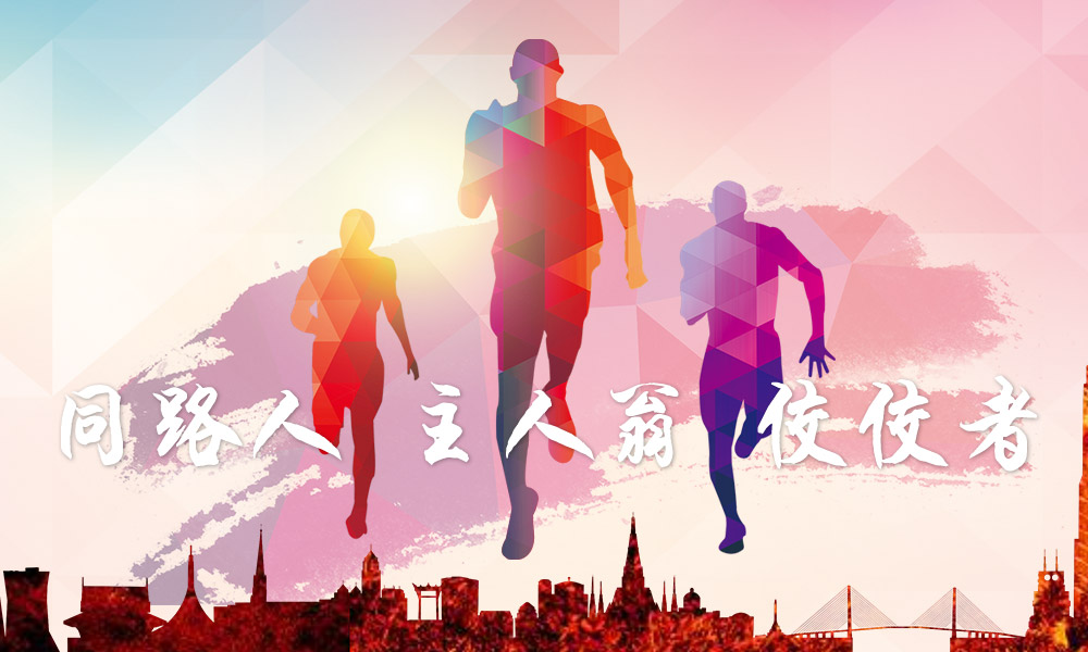 qy球友会·[中国]官方网站_产品4823