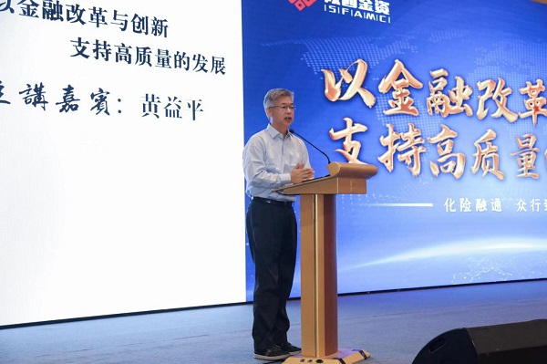 qy球友会·[中国]官方网站_公司7262