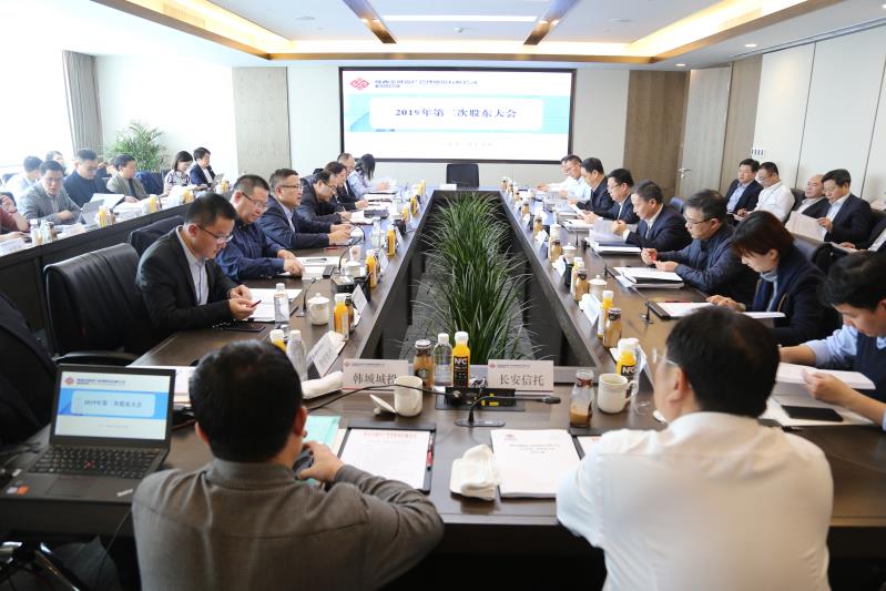 qy球友会·[中国]官方网站_项目3049