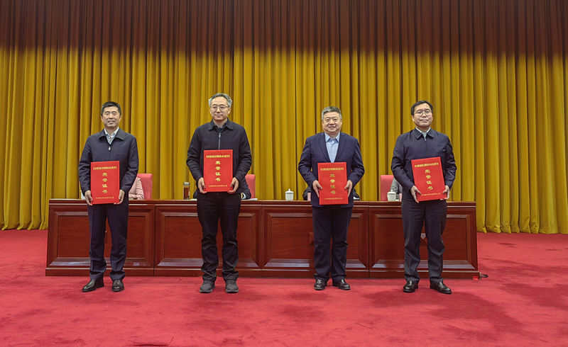 qy球友会·[中国]官方网站_image1362