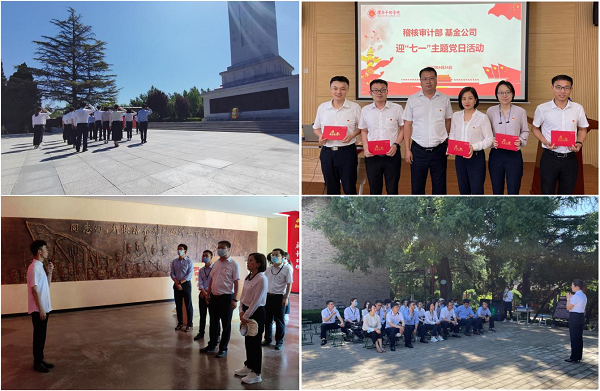 qy球友会·[中国]官方网站_项目2636