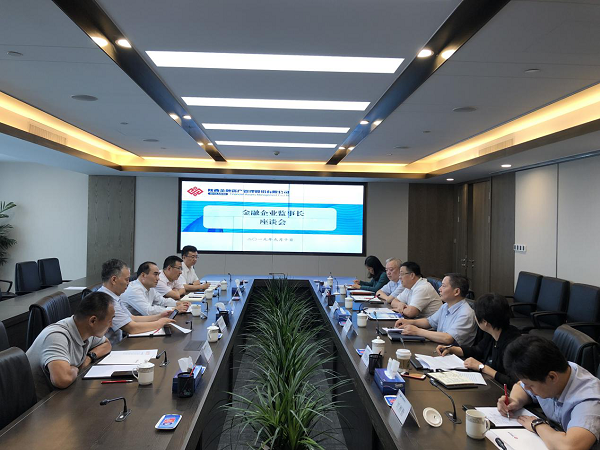 qy球友会·[中国]官方网站_活动8935