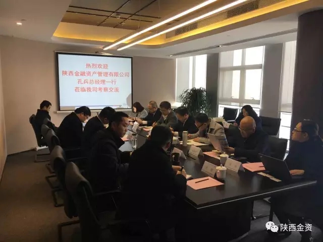 qy球友会·[中国]官方网站_产品4036