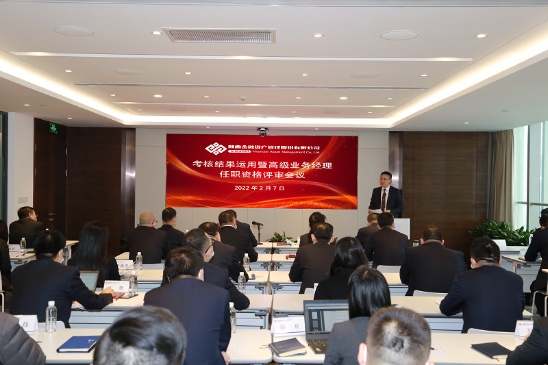 qy球友会·[中国]官方网站_活动5663