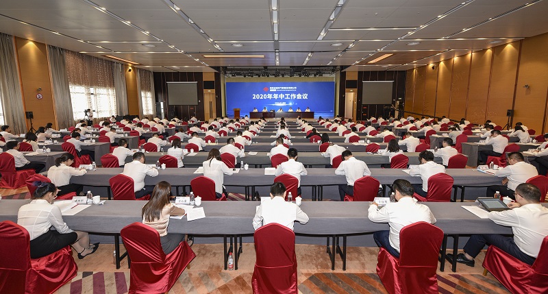 qy球友会·[中国]官方网站_公司461