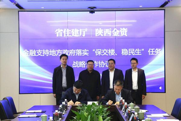 qy球友会·[中国]官方网站_公司4214