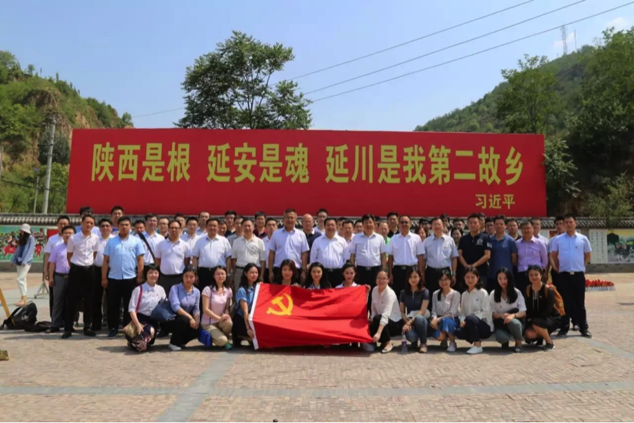 qy球友会·[中国]官方网站_项目519