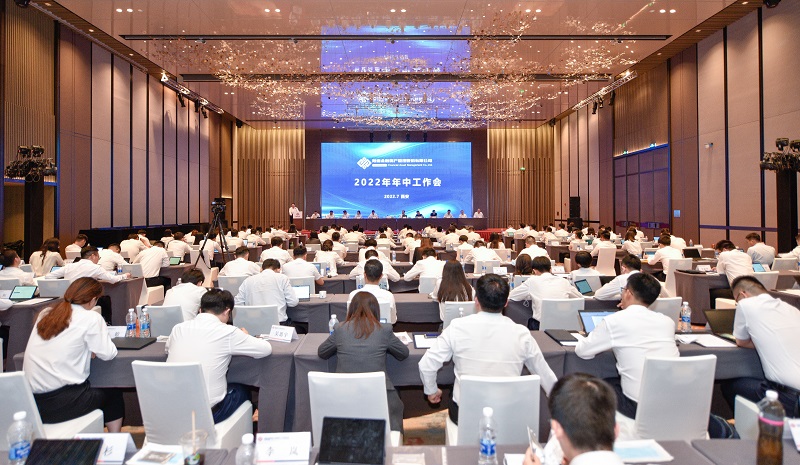 qy球友会·[中国]官方网站_产品3677