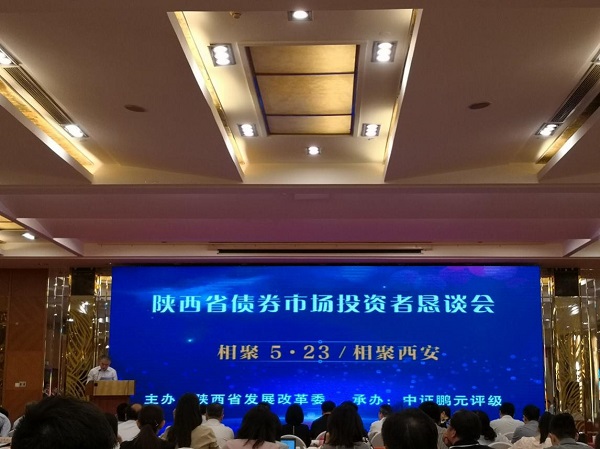 qy球友会·[中国]官方网站_项目6456