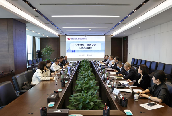 qy球友会·[中国]官方网站_公司7597