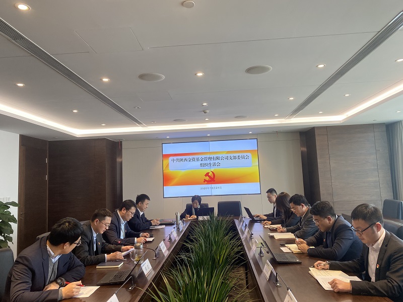 qy球友会·[中国]官方网站_公司364