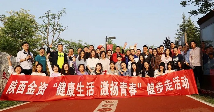 qy球友会·[中国]官方网站_image1354