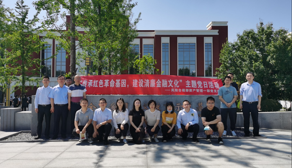 qy球友会·[中国]官方网站_活动8784