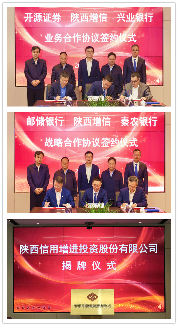 qy球友会·[中国]官方网站_image1156