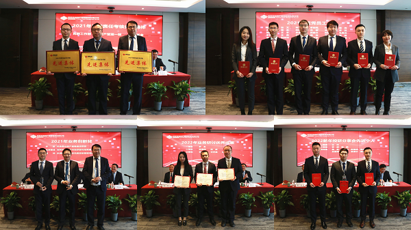 qy球友会·[中国]官方网站_image8051