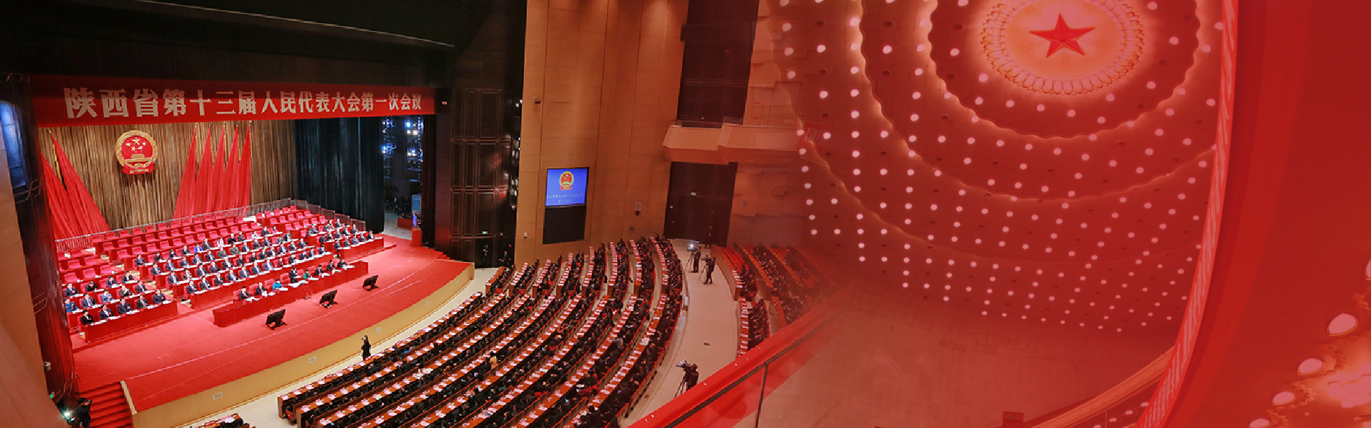 qy球友会·[中国]官方网站_活动6279