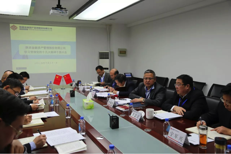 qy球友会·[中国]官方网站_image4544