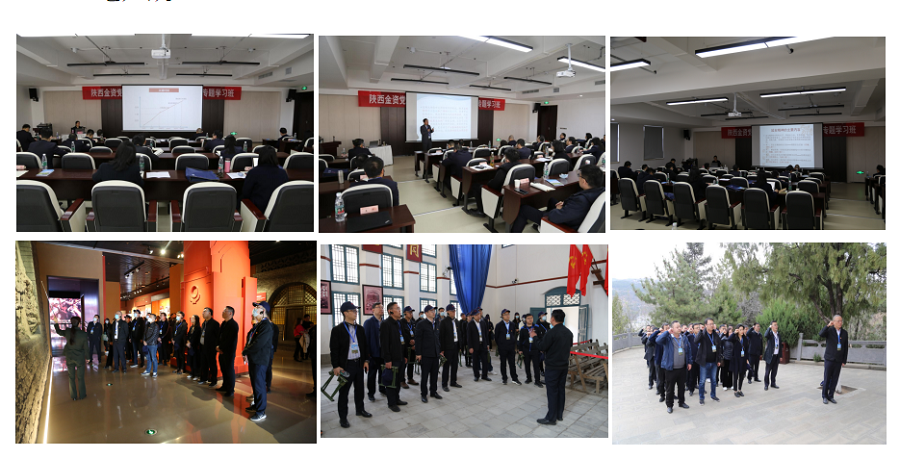 qy球友会·[中国]官方网站_项目9863