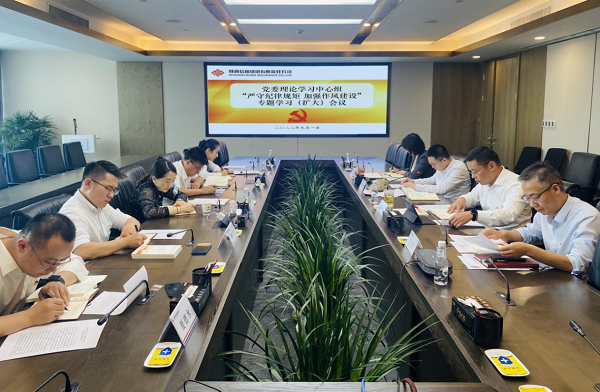 qy球友会·[中国]官方网站_产品1753