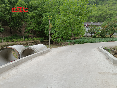 qy球友会·[中国]官方网站_image8584