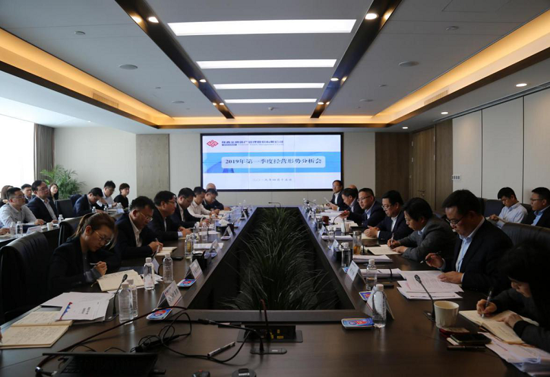 qy球友会·[中国]官方网站_项目6740