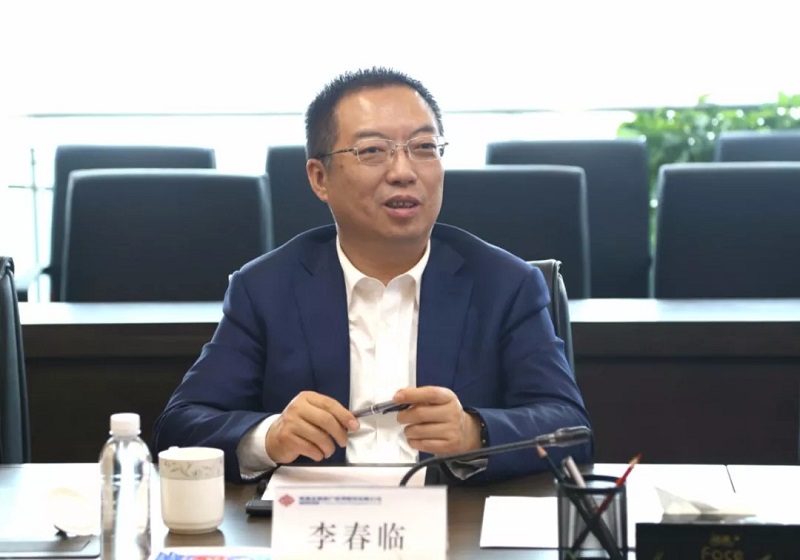 qy球友会·[中国]官方网站_活动2267