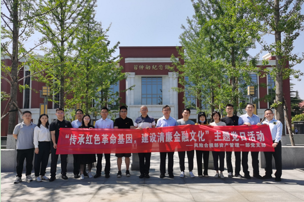 qy球友会·[中国]官方网站_产品2644