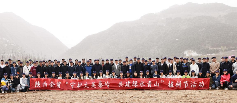 qy球友会·[中国]官方网站_活动9076