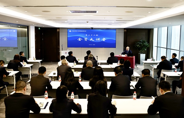 qy球友会·[中国]官方网站_image9294