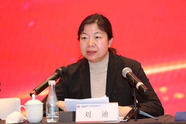 qy球友会·[中国]官方网站_image5978