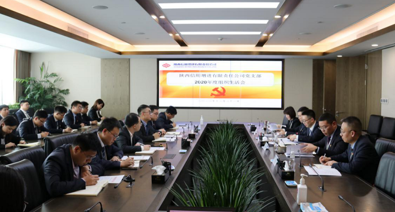 qy球友会·[中国]官方网站_活动8909