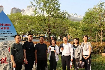 qy球友会·[中国]官方网站_image2693