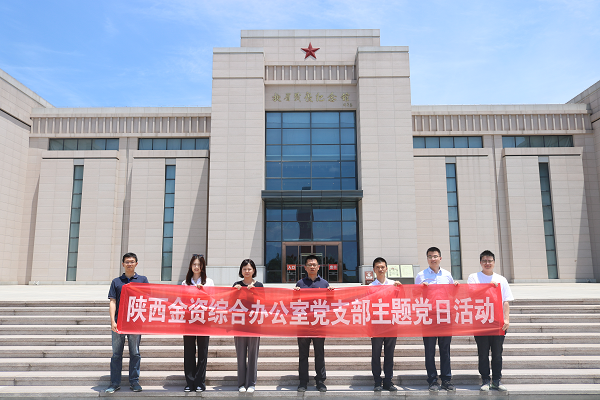 qy球友会·[中国]官方网站_产品8216